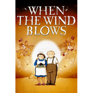 هنگامی که باد میوزد