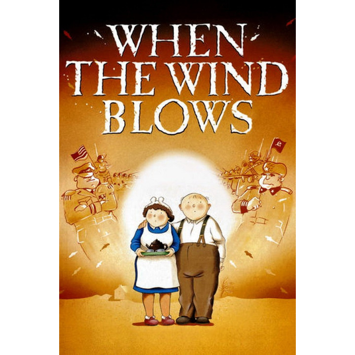 هنگامی که باد میوزد