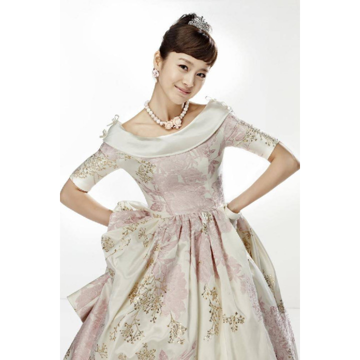 پرنسس من ، My Princess