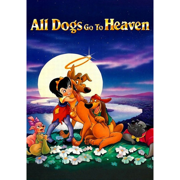 سگها به بهشت میروند