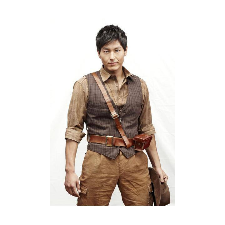 پرنسس من ، My Princess