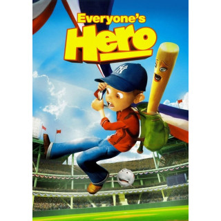 قهرمان کوچک