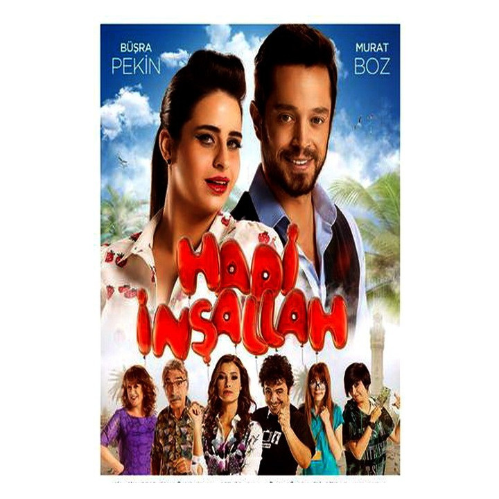 اگه خدا بخواد میشه