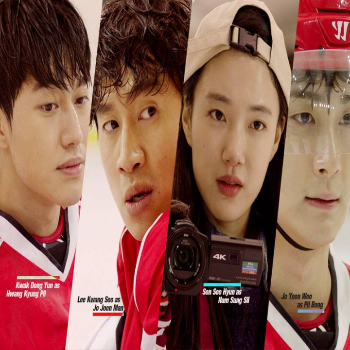 توپ هاکی puck