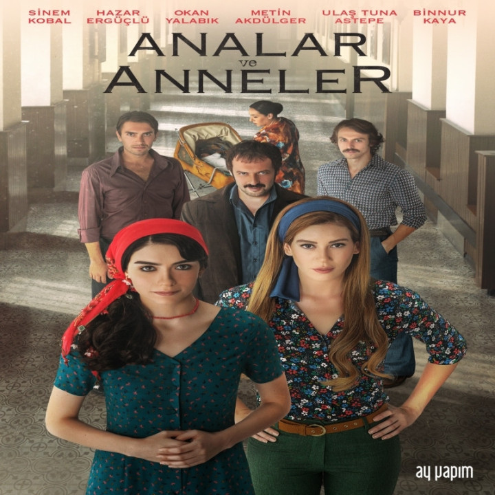 مادرها و مامان ها analar ve anneler