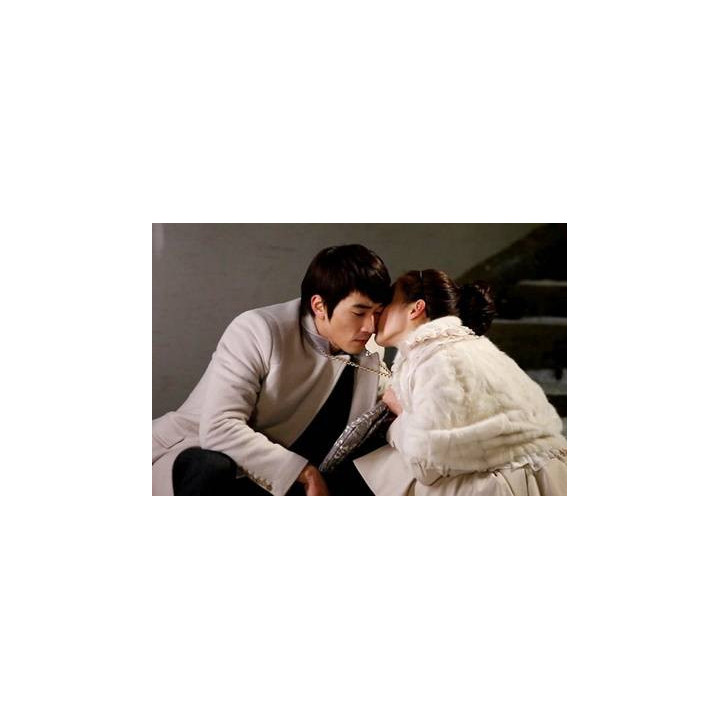 پرنسس من ، My Princess