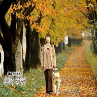 عشق من تورام ، My Love Toram