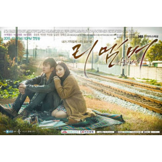 به یاد آور Remember