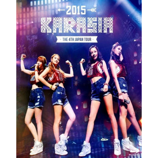 KARA Tour 2015