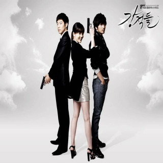 حریفان سرسخت ، Powerful Opponents