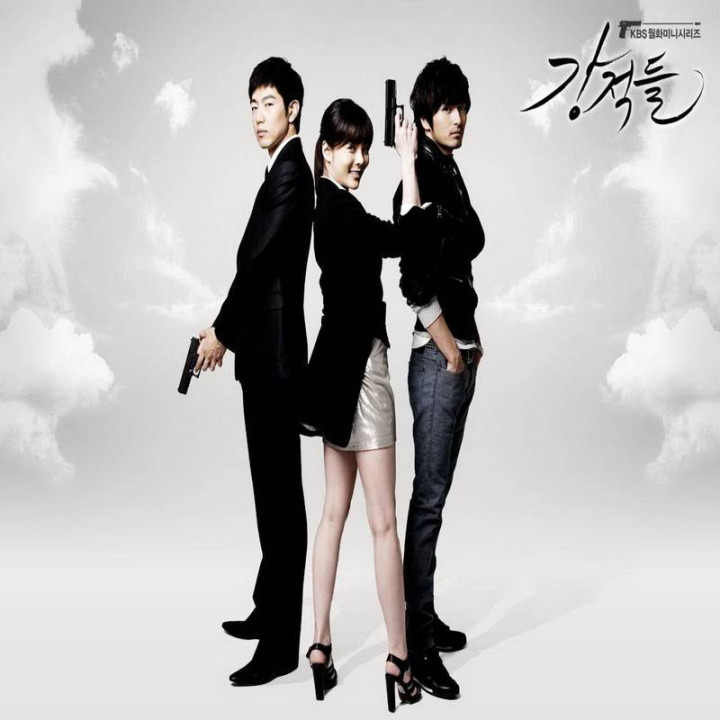 حریفان سرسخت ، Powerful Opponents