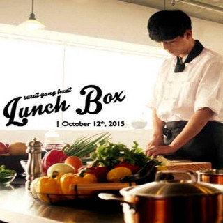 جعبه غذای عشق Lunch Box Of Love