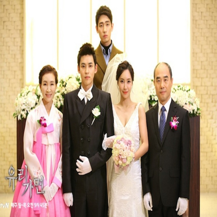 ماسک شیشه ای Glass Mask