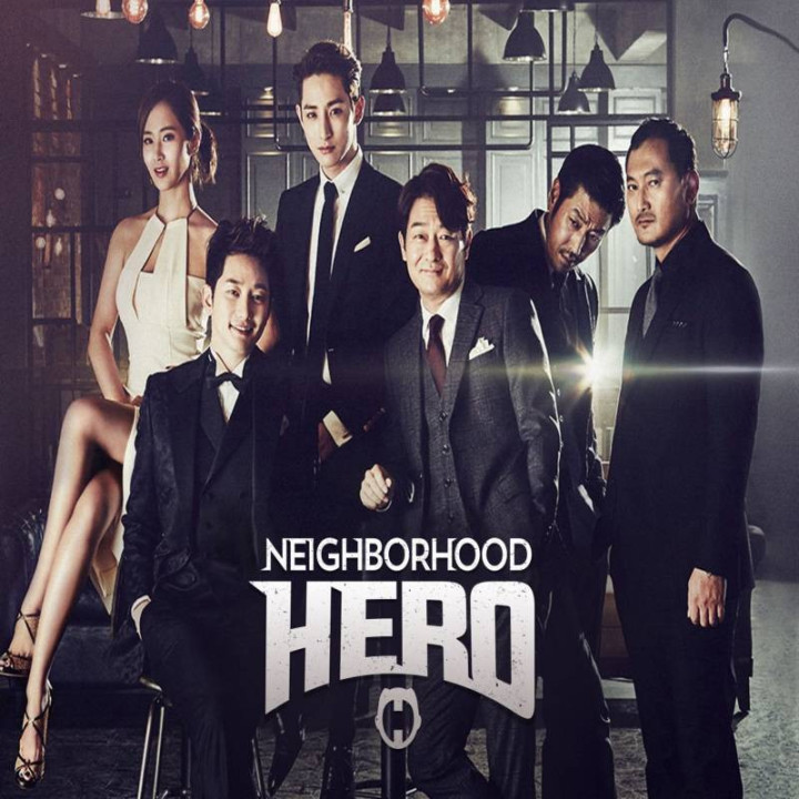 قهرمان محله Local Hero