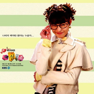 سفید برفی (سریال) ، Snow White