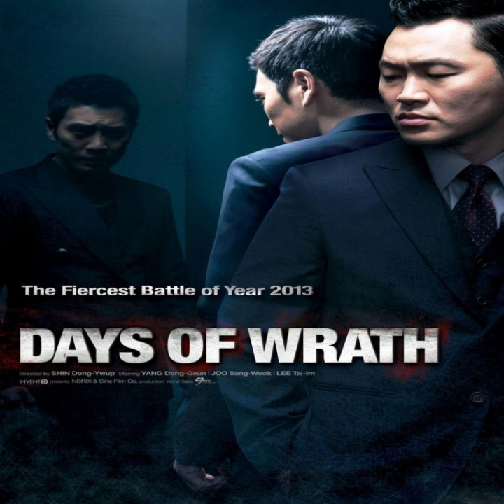 مجازاتگر Days of Wrath