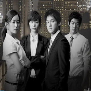 مشیت الهی ، The Scale of Providence