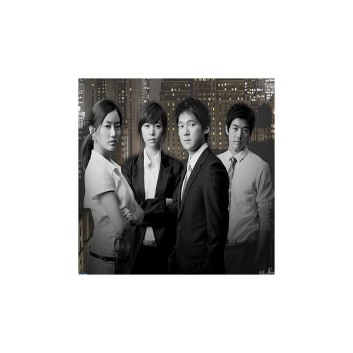 مشیت الهی ، The Scale of Providence