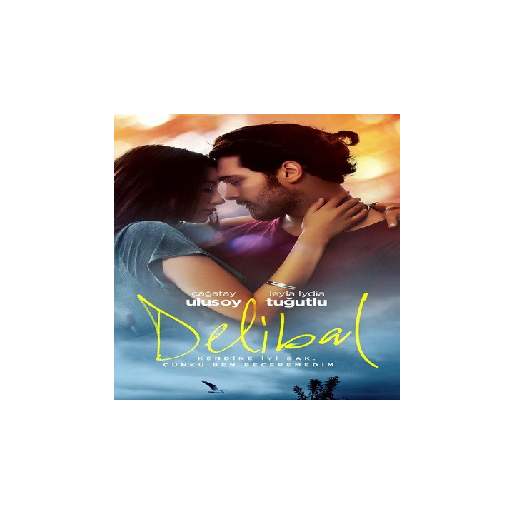 جنون عسل Delibal