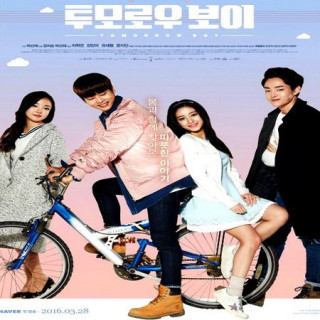 پسر فردا Tomorrow Boy