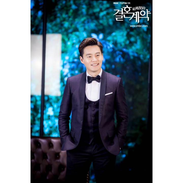 قرارداد ازدواج Marriage Contract