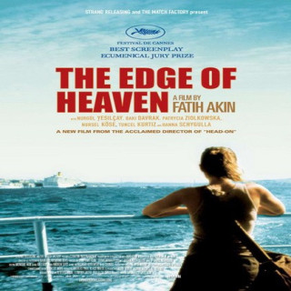 گوشه ای از بهشت The Edge of Heaven