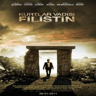 دره گرگها: فلسطین Valley of the Wolves: Palestine