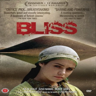 سعادت Bliss