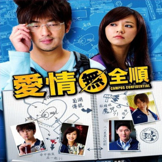 فضای محرمانه