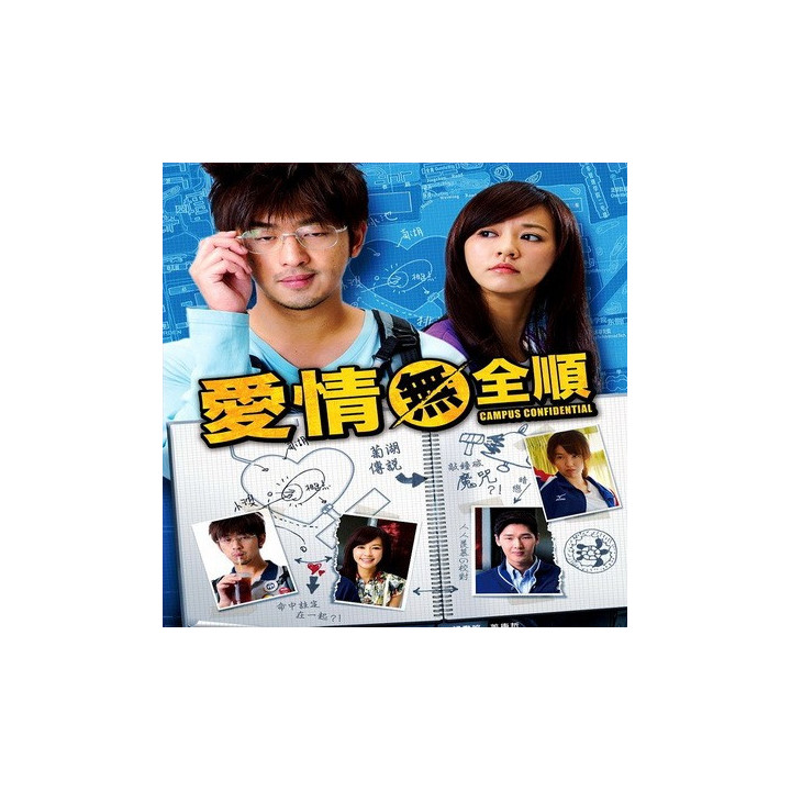 فضای محرمانه