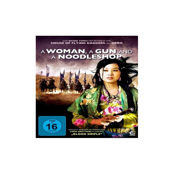 رستوران نودل وانگ