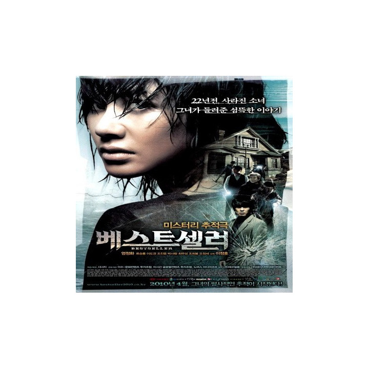 بهترین گزینه