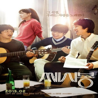 این خیلی خوبه