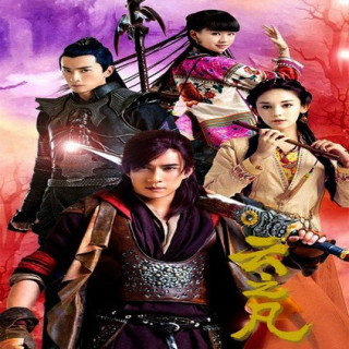 شمشیر زن Swordsman