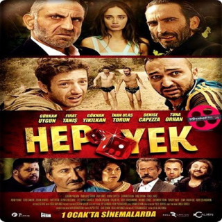 همیشه یک HEP YEK