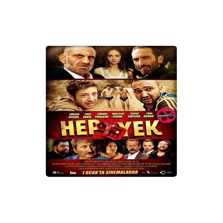 همیشه یک HEP YEK