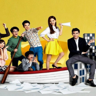مرد تازه کار Refresh Man