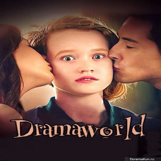 دنیای سریالها Dramaworld