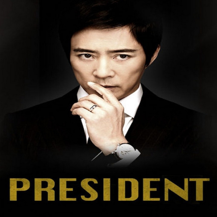 رئیس جمهور President