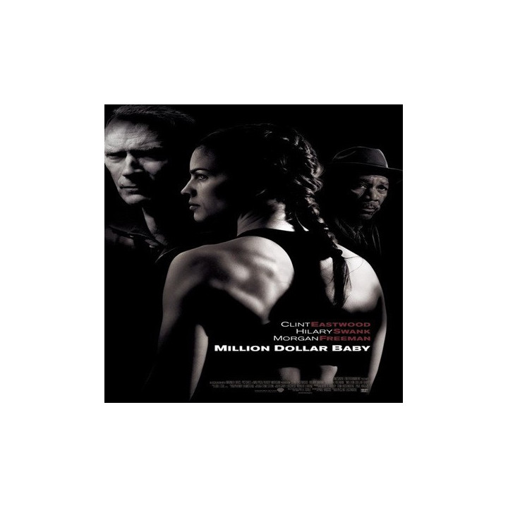 دختر میلیون دلاری