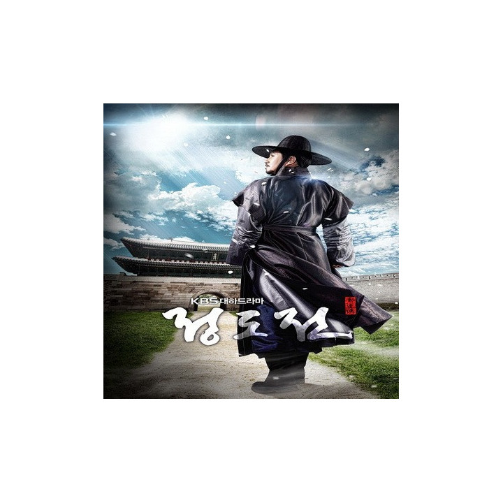 جونگ دو جون Jung Do Jun