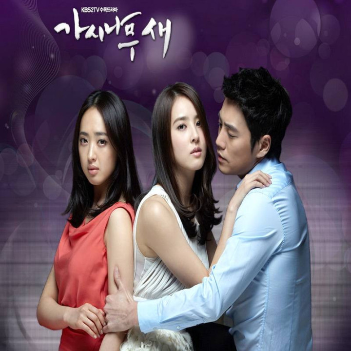 پرندگان خارزار ، The Thorn Birds