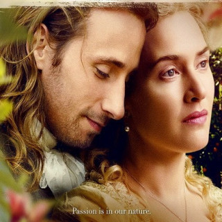 هرج و مرج کوچک