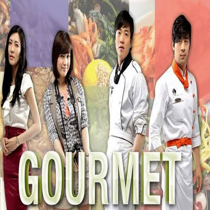 آشپز Gourmet