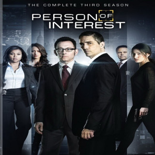 مظنون Person if Interest