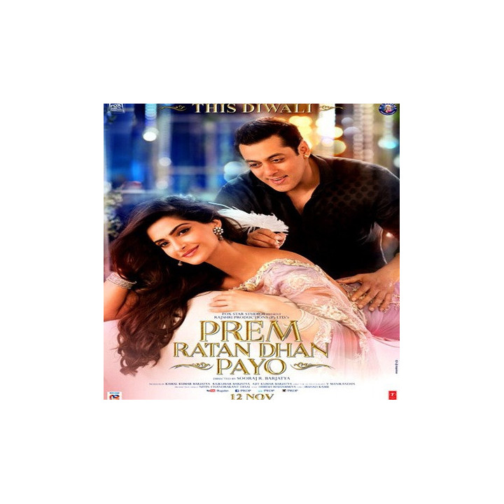 گنجی بنام عشق