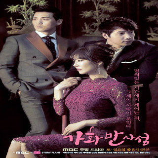 خانه شاد من My Happy Home