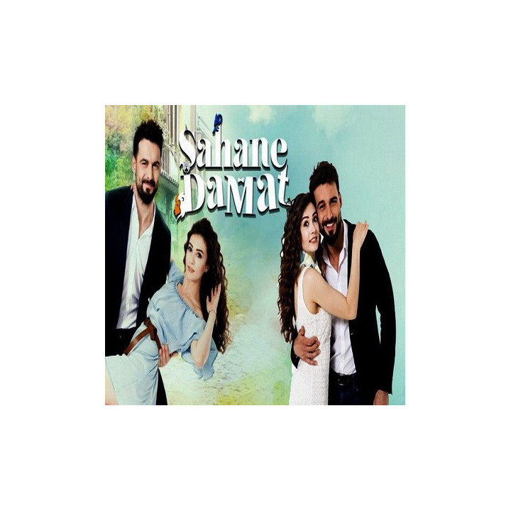 داماد معرکه sahane Damat