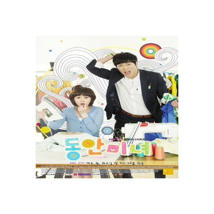 چهره بچه گانه ، Baby-faced Beauty ، صورت بچه گانه زیبا