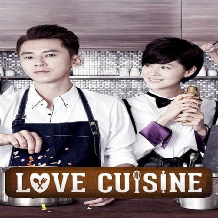 عشق آشپزی Love Cuisine